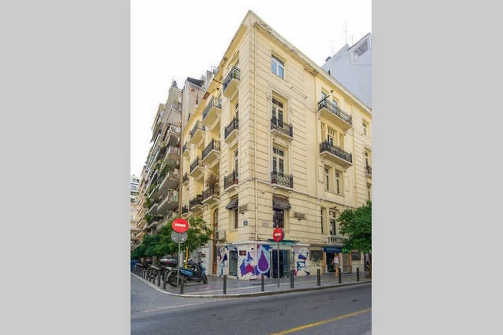 Lavender Apartment Thessaloniki 0*,  Greece